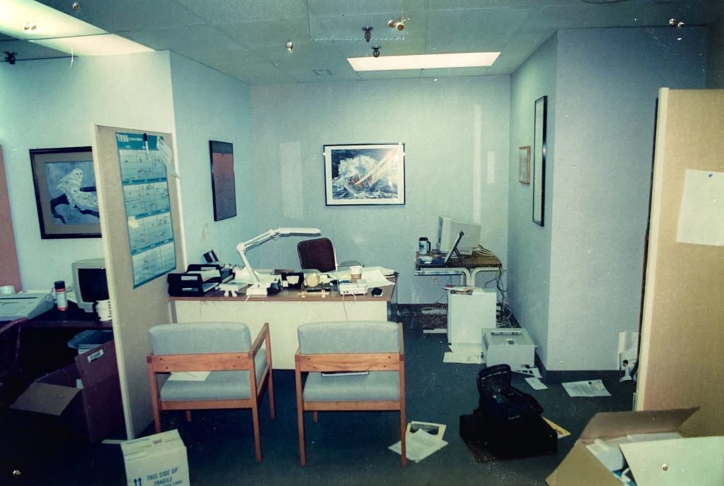 Glacier Office 1995